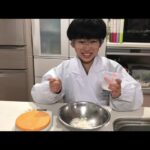 魁良の小麦粉ねんどの実験　YCU理科自由研究動画大賞 2021 小学生部門優秀賞(P-0004)