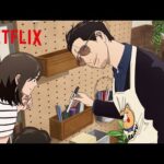 DIY – 龍の自由研究 | 極主夫道 | Netflix Japan