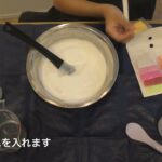 【自由研究】スライム作りせっけん＋ラメ黄色編（Ｒ子の工作自由研究）