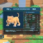 【Birthdays the Beginning】地球セットで夏休みの自由研究 やりなおし第16回（#25）Twitchアーカイブ版【実況プレイ】（バースデイズ・ザ・ビギニング）