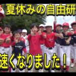 【夏休みの自由研究　３週間チャレンジ】　シャイニングスターズの子どもたち　５０M走・３０M走・立ち幅跳び　　驚きの結果が・・・