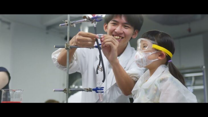 見てさわって科学体験　小中学生のための科学実験教室「ユニラブ」を開催