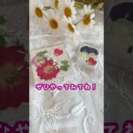 【100均の材料だけで！】簡単押し花マグネット✨#ハンドメイド #押し花 #まつぼっくり #diy #100均購入品 #ダイソー購入品 #自由研究#shorts