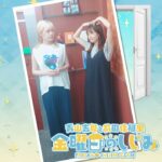 ep180. 夏休みの自由研究「前田疲れたハムスター佳織里界隈」