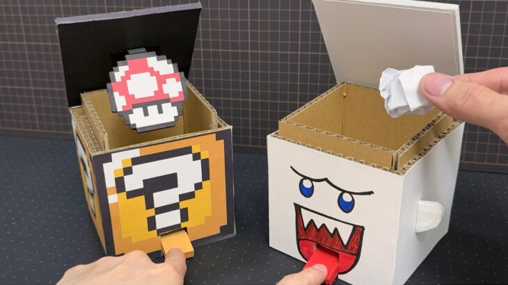 【Easy Craft】How to make Trash Can & Storage Box